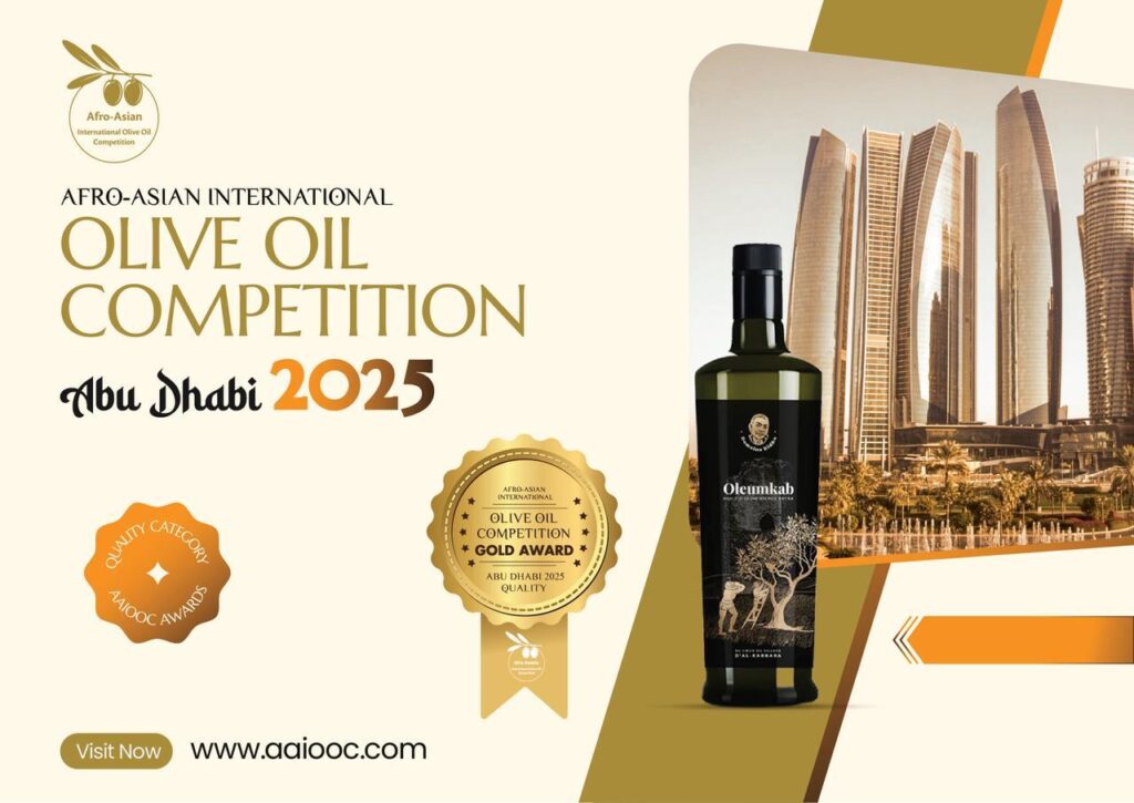 publication-prix-Abu-Dhabi